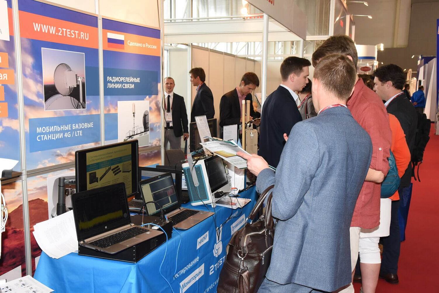 2TEST представит последние разработки в области развертывания систем высокоскоростной связи и измерений радиоэлектронной аппаратуры специального назначения на Форуме «Армия-2017» 2TEST представит последние разработки в области развертывания систем высокоскоростной связи и измерений радиоэлектронной аппаратуры специального назначения на Форуме «Армия-2017»