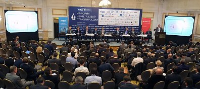 Технологиями – по кризису: 2TEST участвует в федеральном ИТ-форуме нефтегазовой отрасли России