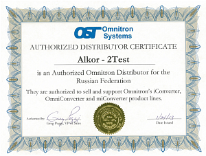 2TEST — официальный поставщик сетевого оборудования компании Omnitron 